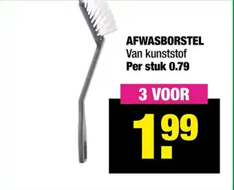 Big Bazar Afwasborstel aanbieding