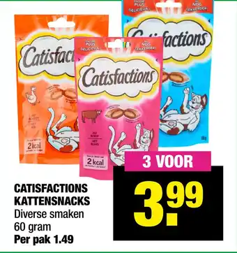 Big Bazar Catisfactions Kattensnacks aanbieding