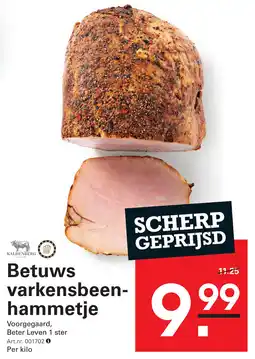 Sligro Betuws varkensbeen hammetje aanbieding