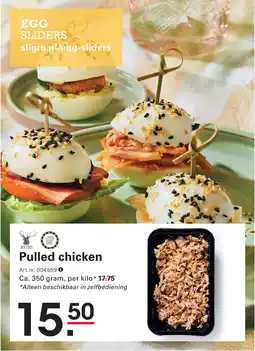 Sligro Pulled chicken aanbieding