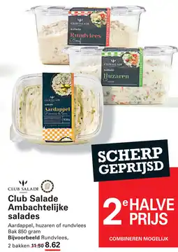 Sligro Club Salade Ambachtelijke salades aanbieding