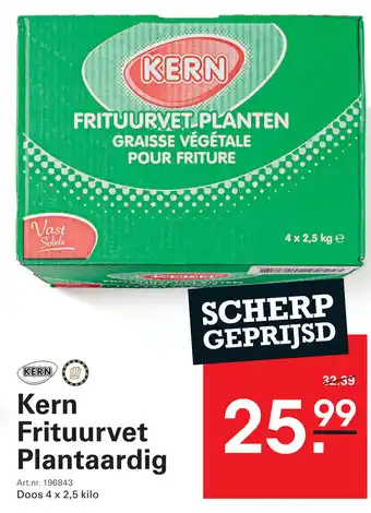 Sligro Kern Frituure  2.7 vent aanbieding