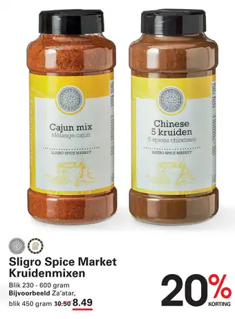 Sligro Blik 230-600 gram Bijvoorbeeld Za'atar, aanbieding