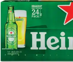 Sligro Heineken Pils Mono aanbieding