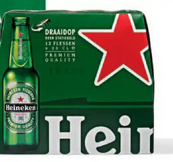 Sligro Heineken Pils Mono aanbieding