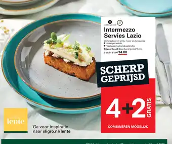 Sligro Intermezzo Servies Lazio aanbieding