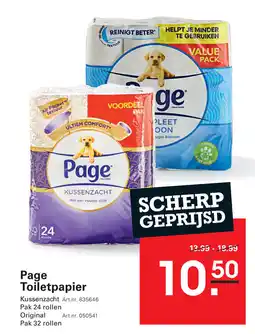 Sligro Page Toiletpapier aanbieding