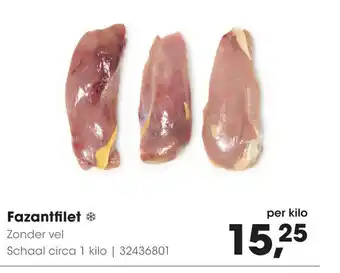 HANOS Fazantfilet aanbieding