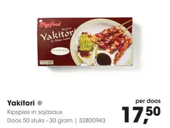 HANOS Yakitori 30g aanbieding