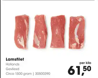 HANOS Lamsfilet 1500g aanbieding