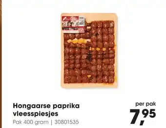 HANOS Hongaarse paprika vleesspiesjes 400g aanbieding