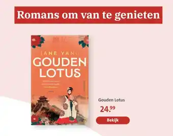 Bruna Gouden Lotus aanbieding