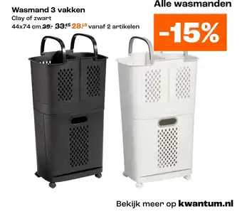 Kwantum Wasmand 3 vakken aanbieding
