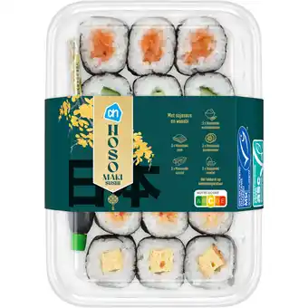 Albert Heijn AH Sushi hosomaki set aanbieding