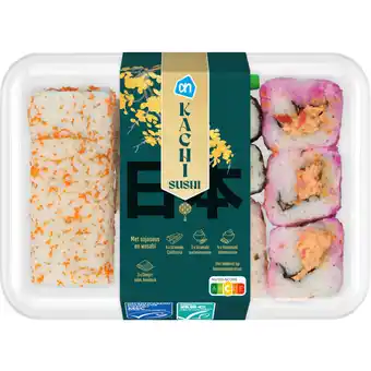 Albert Heijn AH Sushi kachi aanbieding