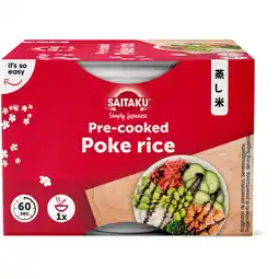 Albert Heijn Saitaku Pre-cooked poke rice aanbieding