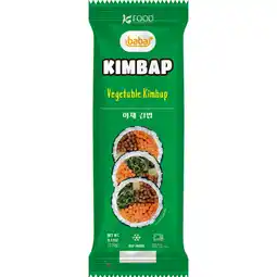 Albert Heijn Baba Kimbap vegetable aanbieding