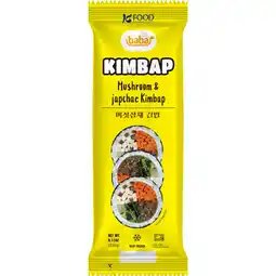 Albert Heijn Baba Kimbap mushroom & japchae aanbieding