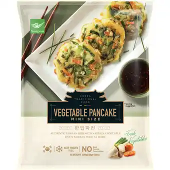 Albert Heijn Saongwon Vegetable pancake mini size aanbieding