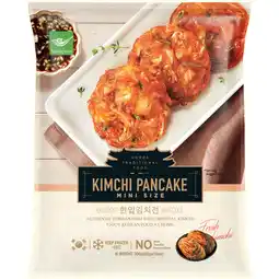 Albert Heijn Saongwon Kimichi pancake mini size aanbieding