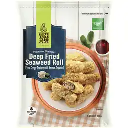 Albert Heijn Saongwon Deep fried seaweed roll aanbieding