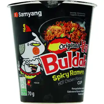 Albert Heijn Samyang Buldak spicy ramen original aanbieding