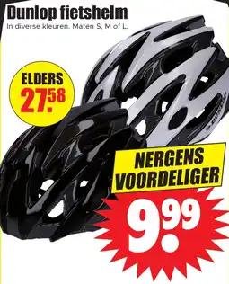 Dirk Dunlop fietshelm aanbieding