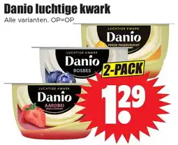 Dirk Danio luchtige kwark aanbieding