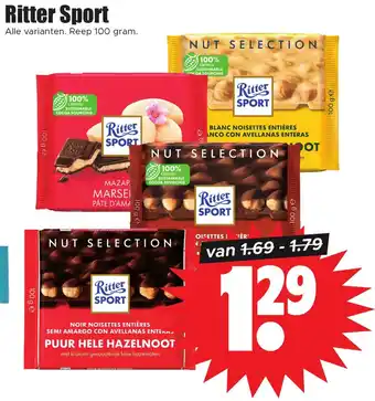 Dirk Ritter Sport aanbieding