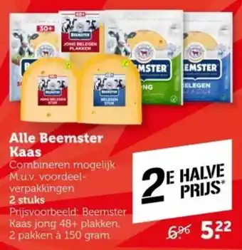 Coop Beemster Kaas aanbieding