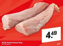 Coop PLUS Varkenshaas lang aanbieding