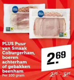 Coop PLUS Puur van Smaak Coburgerham, boeren achterham of gebakken beenham aanbieding