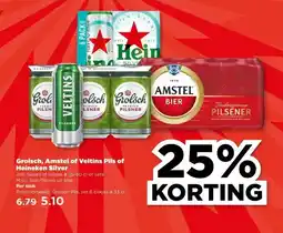 PLUS Grolsch, Amstel of Veltins Pils of Heineken Silver aanbieding