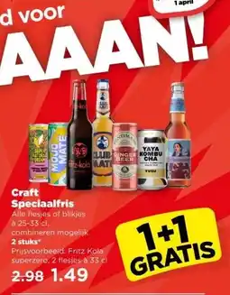 PLUS Craft Speciaalfris aanbieding