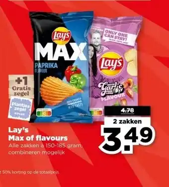 PLUS Lay's Max of flavours aanbieding