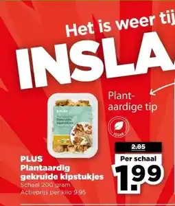 PLUS PLUS Plantaardig gekruide kipstukjes aanbieding