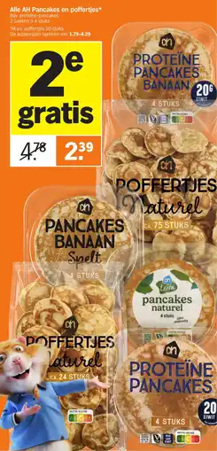 Albert Heijn Alle AH Pancakes en poffertjes aanbieding