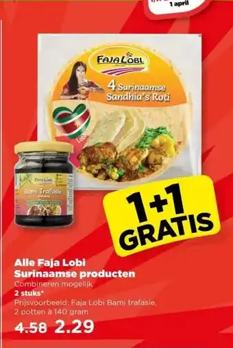 PLUS Alle Faja Lobi Surinaamse producten aanbieding