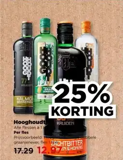 PLUS Hooghoudt aanbieding