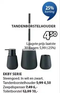 Jysk EKBY SERIE aanbieding