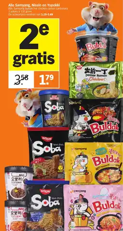 Albert Heijn Samyang, Nissin en Yopokki aanbieding