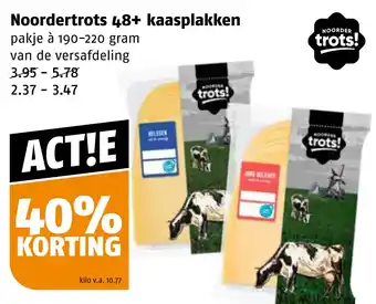 Poiesz Noordertrots 48+ kaasplakken aanbieding