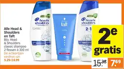 Albert Heijn Head & Shoulders en Taft aanbieding