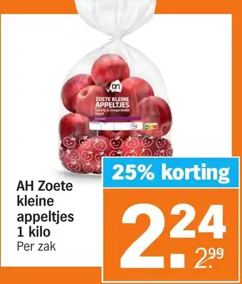 Albert Heijn AH Zoete kleine appeltjes aanbieding