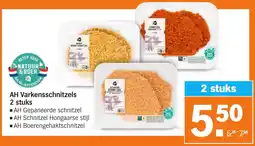 Albert Heijn AH Varkensschnitzels aanbieding