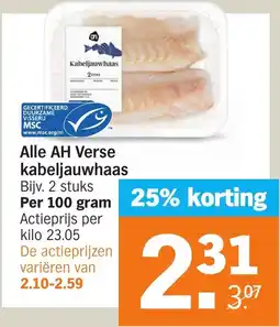 Albert Heijn AH Verse kabeljauwhaas aanbieding