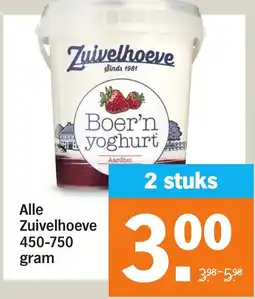 Albert Heijn Zuivelhoeve aanbieding