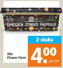 Albert Heijn Flower Farm aanbieding