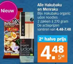 Albert Heijn Hakubaku en Menraku aanbieding