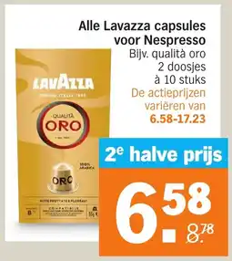 Albert Heijn Lavazza capsules voor Nespresso aanbieding